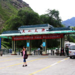 5688f414a0ecaf6d6bb733a5eb069f59