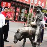 e78e1e838e9d3f48d2b91a4e1a305b01